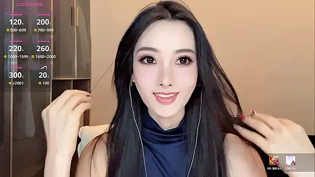 Snapshot of Xixi-mm chatting on 06-28-26, 01:50 Xixi-mm online show from 06-28-26, 01:50