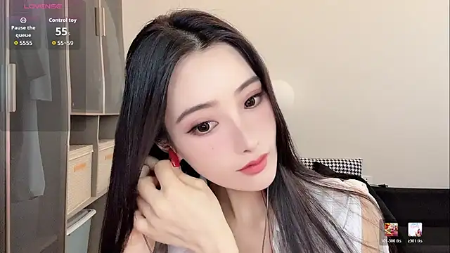 Snapshot of Xixi-mm chatting on 07-02-26, 06:30 Xixi-mm online show from 07-02-26, 06:30