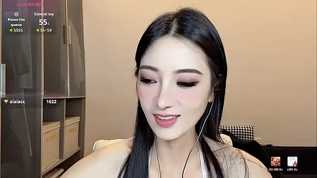 Snapshot of Xixi-mm chatting on 07-12-26, 01:57 Xixi-mm online show from 07-12-26, 01:57