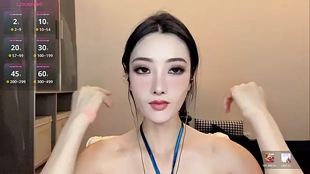 Snapshot of Xixi-mm chatting on 07-14-26, 01:28 Xixi-mm online show from 07-14-26, 01:28