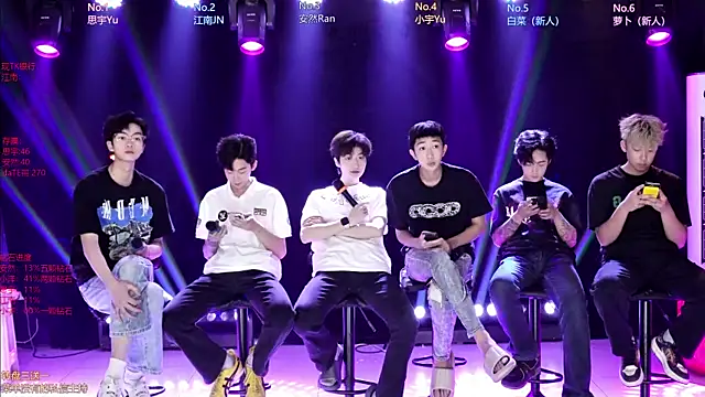 AOA-MIC online show from 04-20-26, 12:08