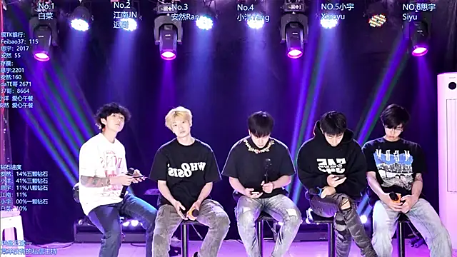 AOA-MIC online show from 05-02-26, 11:10