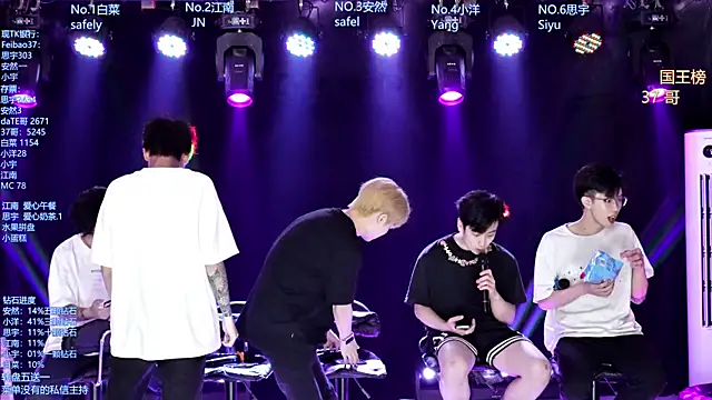 AOA-MIC online show from 05-08-26, 01:49