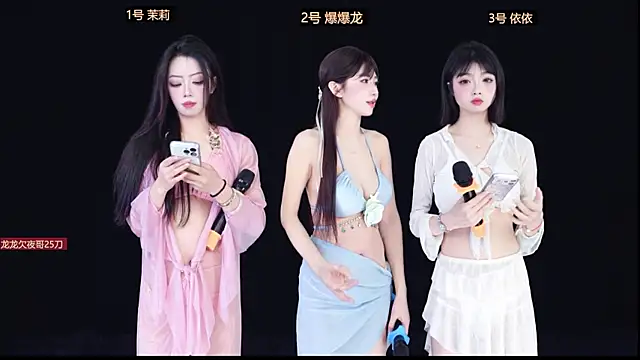 Lucky Girl 666 online show from 04-24-26, 12:29