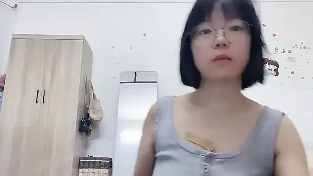 Belle-LL online show from 05-16-26, 02:49
