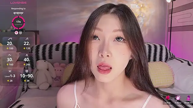 Snapshot of ruru_0306 chatting on 05-20-26, 01:12 ruru 0306 online show from 05-20-26, 01:12