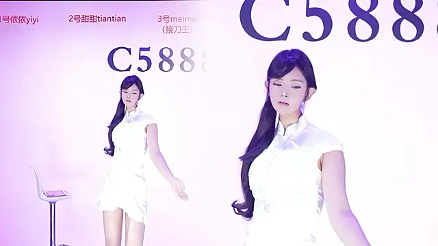C5888 online show from 07-16-26, 02:23