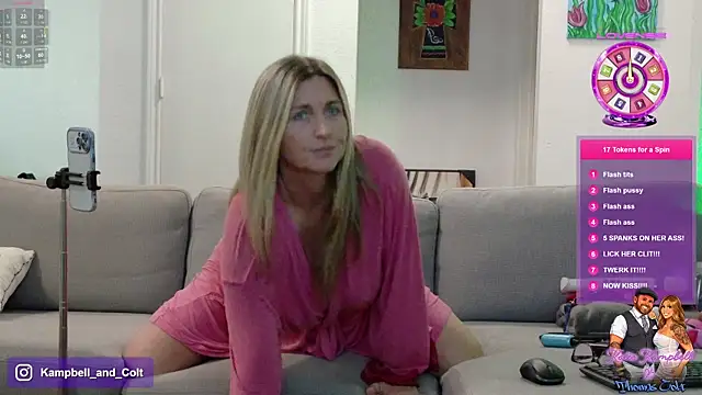 KatieKampbell online show from 07-09-26, 04:55