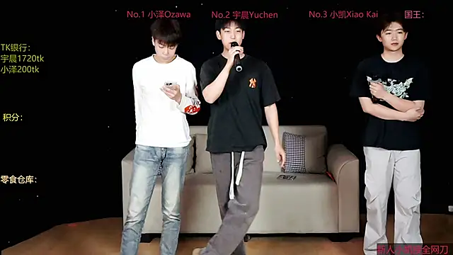 lucky-love888 online show from 04-27-26, 02:48