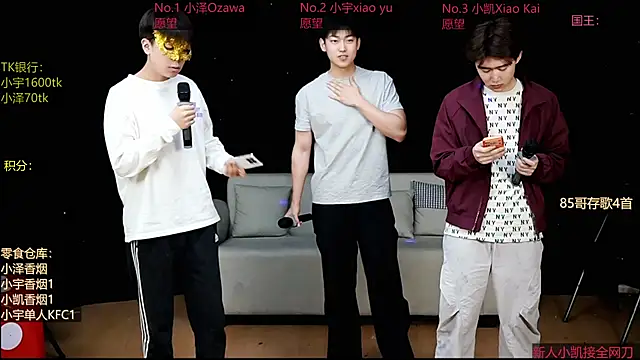 lucky-love888 online show from 04-29-26, 11:03