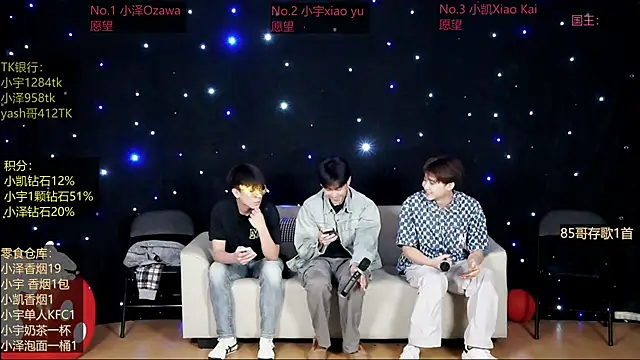 Snapshot of lucky-love888 chatting on 05-02-26, 11:04 lucky-love888 online show from 05-02-26, 11:04