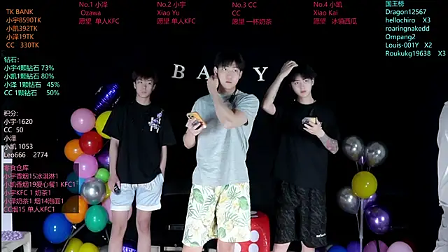 Snapshot of lucky-love888 chatting on 06-11-26, 10:35 lucky-love888 online show from 06-11-26, 10:35