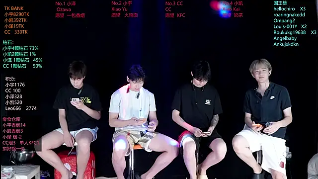 Snapshot of lucky-love888 chatting on 06-14-26, 10:39 lucky-love888 online show from 06-14-26, 10:39