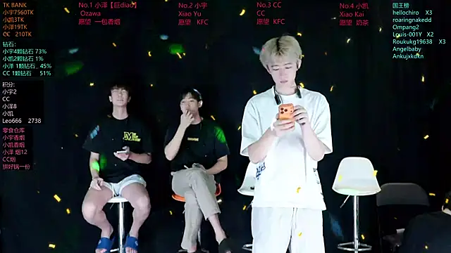 Snapshot of lucky-love888 chatting on 06-17-26, 01:34 lucky-love888 online show from 06-17-26, 01:34