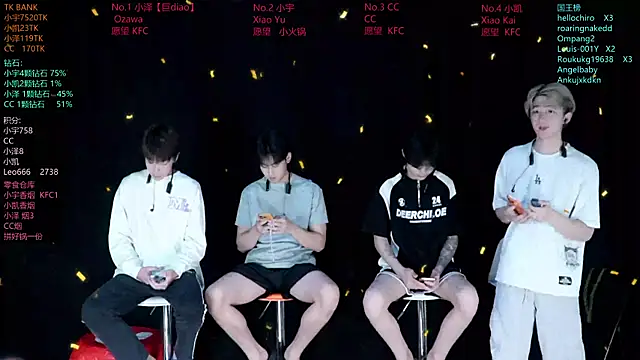 Snapshot of lucky-love888 chatting on 06-18-26, 12:42 lucky-love888 online show from 06-18-26, 12:42