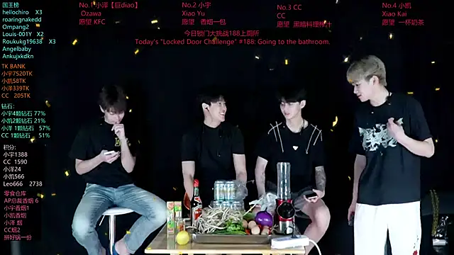 Snapshot of lucky-love888 chatting on 06-20-26, 12:41 lucky-love888 online show from 06-20-26, 12:41