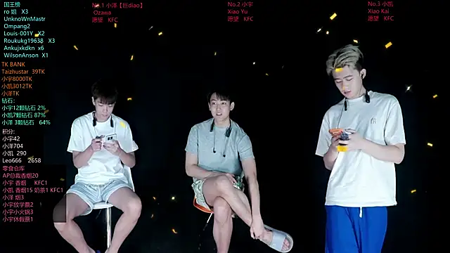 Snapshot of lucky-love888 chatting on 06-29-26, 12:27 lucky-love888 online show from 06-29-26, 12:27