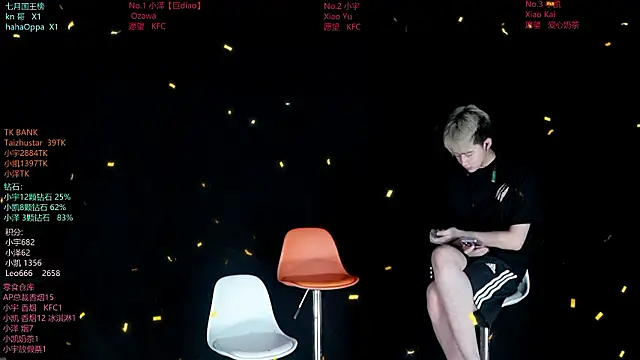 Snapshot of lucky-love888 chatting on 07-11-26, 11:57 lucky-love888 online show from 07-11-26, 11:57
