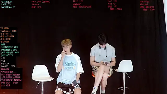 Snapshot of lucky-love888 chatting on 07-18-26, 12:09 lucky-love888 online show from 07-18-26, 12:09