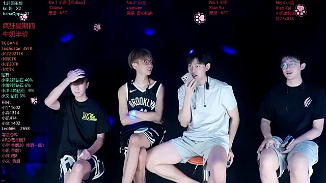 Snapshot of lucky-love888 chatting on 07-23-26, 12:14 lucky-love888 online show from 07-23-26, 12:14