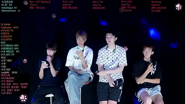 Snapshot of lucky-love888 chatting on 07-26-26, 12:12 lucky-love888 online show from 07-26-26, 12:12
