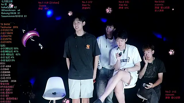 Snapshot of lucky-love888 chatting on 07-31-26, 12:15 lucky-love888 online show from 07-31-26, 12:15