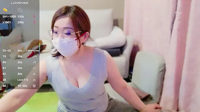 Snapshot of CHIHAya__FM chatting on 05-15-26, 02:02 CHIHAya FM online show from 05-15-26, 02:02