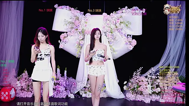 Sexygirls-101 online show from 05-02-26, 01:21