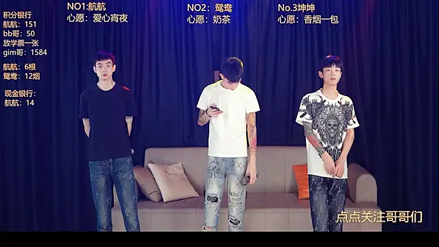 bad-boy9526 online show from 05-29-26, 12:36