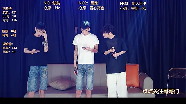 bad-boy9526 online show from 06-09-26, 12:39