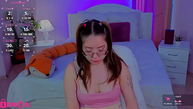 selenamils online show from 07-23-26, 01:58