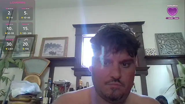 Snapshot of Madamebeton chatting on 07-14-26, 04:56 Madamebeton online show from 07-14-26, 04:56