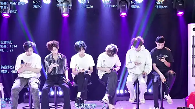 Snapshot of AOA-ACE chatting on 05-08-26, 05:46 AOA-ACE online show from 05-08-26, 05:46