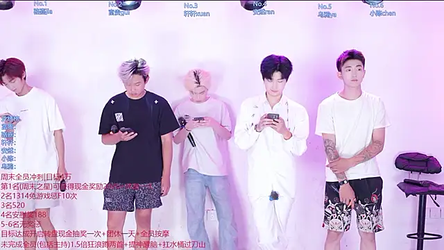 AOA-ACE online show from 07-05-26, 01:34
