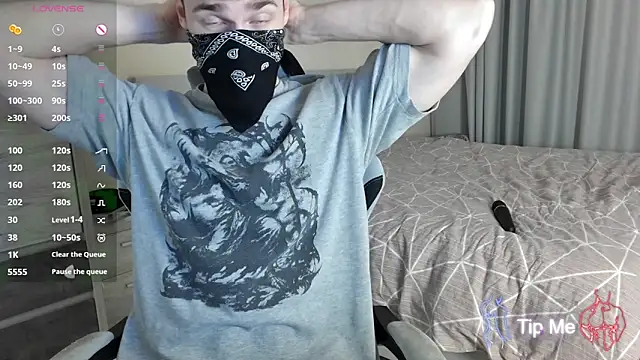 Snapshot of ArtemDL chatting on 06-17-26, 05:58 ArtemDL online show from 06-17-26, 05:58