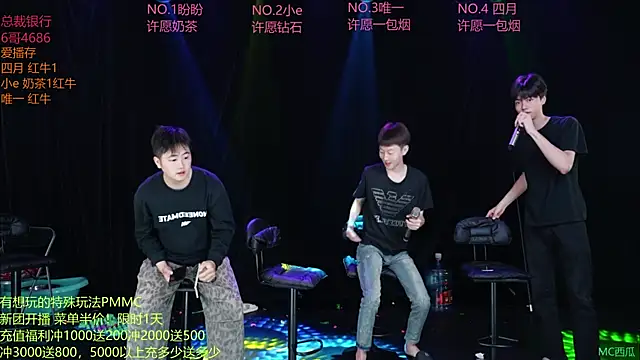dirtyboy-01 online show from 05-08-26, 04:40