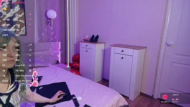Snapshot of Sakura_miss_ chatting on 05-17-26, 07:39 Sakura miss online show from 05-17-26, 07:39