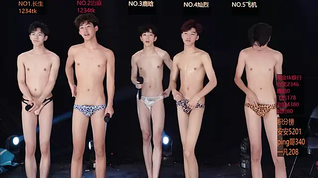 EXO-ONE online show from 05-11-26, 02:45