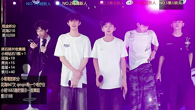 EXO-ONE online show from 06-11-26, 10:24