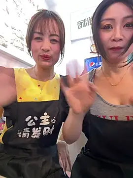 huihui 520 online show from 08-08-26, 06:15