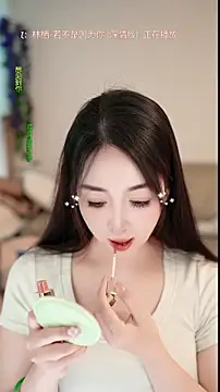 Snapshot of singer-wenwan chatting on 05-14-26, 11:17 singer-wenwan online show from 05-14-26, 11:17
