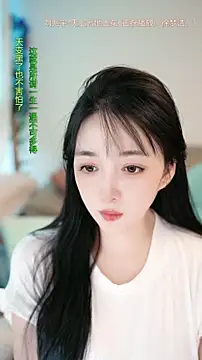 Snapshot of singer-wenwan chatting on 06-20-26, 10:51 singer-wenwan online show from 06-20-26, 10:51