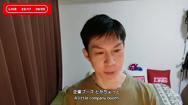 kazukota20 online show from 06-05-26, 01:17