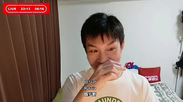 kazukota20 online show from 06-16-26, 01:14