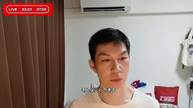 kazukota20 online show from 07-09-26, 01:04