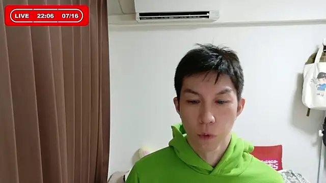 kazukota20 online show from 07-16-26, 01:06