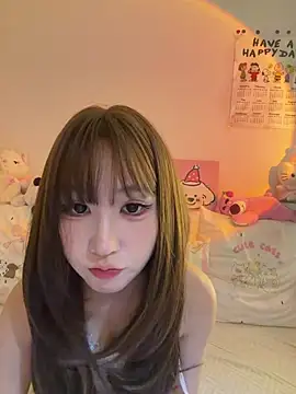 Snapshot of ZhiNan-05 chatting on 06-03-26, 02:33 ZhiNan-05 online show from 06-03-26, 02:33