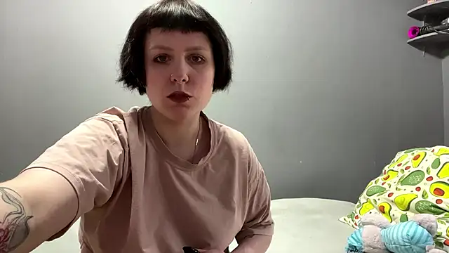 Snapshot of AegisDota chatting on 05-27-26, 03:20 AegisDota online show from 05-27-26, 03:20