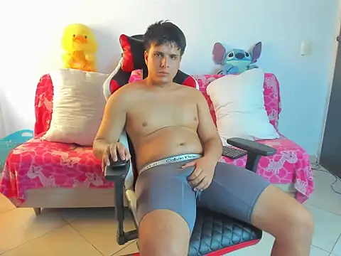 Snapshot of alexerdiego chatting on 05-19-26, 05:52 alexerdiego online show from 05-19-26, 05:52