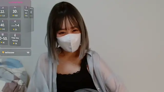 Snapshot of yuki4179 chatting on 06-01-26, 02:41 yuki4179 online show from 06-01-26, 02:41